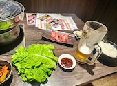 ほるたん屋 津島店: タイガンさんの2026年06月01日の1枚目の投稿写真