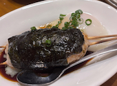 やきとり料理店 marco マルコ: バルサ巫女さんの2026年04月29日の1枚目の投稿写真