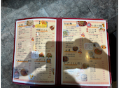 四川家庭料理　楊八戸: 乗り鉄上手の鉄オタさんの2026年10月13日の3枚目の投稿写真