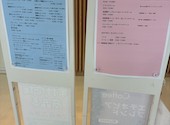 Cafe & Bal Roast ロースト: 乗り鉄上手の鉄オタさんの2026年05月21日の2枚目の投稿写真