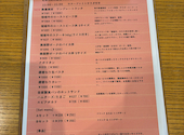 Cafe & Bal Roast ロースト: 乗り鉄上手の鉄オタさんの2026年08月27日の2枚目の投稿写真