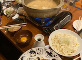 青森の郷土料理と地酒 海鮮 居酒屋 八戸の蔵: ツッチーさんの2026年07月07日の1枚目の投稿写真