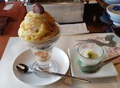 梅の花 横浜スカイビル店: たかぼんさんの2020年10月27日の2枚目の投稿写真