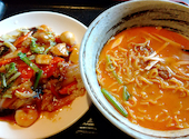 台湾料理 味源 忠和店: ペコちゃんさんの2026年07月18日の2枚目の投稿写真