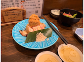 海鮮居酒屋 魚魯こ うろこ: hs114さんの2026年08月15日の1枚目の投稿写真