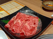 個室焼肉 スギモトHOUSeN 栄・伏見店: ゆきぽよさんの2026年08月15日の1枚目の投稿写真