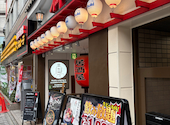 御酒印船 新宿店: モリさんの2026年07月19日の1枚目の投稿写真