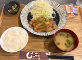 居酒屋　じっこ: モリさんの2026年07月14日の1枚目の投稿写真