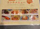居酒屋　じっこ: モリさんの2026年07月29日の2枚目の投稿写真