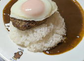 カレーショップてけてけの口コミ画像1