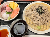 板前がいる町の酒場 庄や 上大岡店: kozさんの2026年05月27日の1枚目の投稿写真