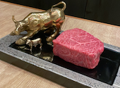 横浜 鉄板焼き WAGYU LIVERARY: さかなさんの2024年03月23日の1枚目の投稿写真