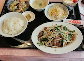 又来軒 福山天満屋店: 山猫さんの2024年06月26日の2枚目の投稿写真