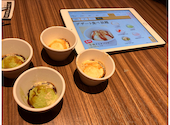 牛角 気仙沼店: かずちゃｎさんの2026年06月20日の1枚目の投稿写真