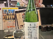 夢酒 新宿本店: ゾーイさんの2025年02月12日の2枚目の投稿写真