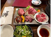 黒牛の里　クラシティ半田店: たむたむさんの2026年04月の1枚目の投稿写真