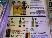 Dining Lab π パイ 宇都宮店: ねこさんの2026年06月19日の2枚目の投稿写真