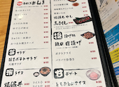オリオン餃子 本店: ねこさんの2025年07月05日の2枚目の投稿写真