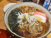 手打ち蕎麦 居酒屋 松庵: ねこさんの2026年08月21日の3枚目の投稿写真