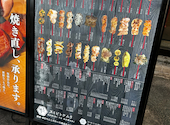 スミビトケムリ 宇都宮店: ねこさんの2026年06月04日の2枚目の投稿写真