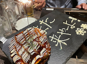 さいたにや SAITANIYA 錦店: よしだこうせつさんの2022年11月23日の2枚目の投稿写真