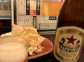 ちゃらりちゃらり 九段下店: すーさんさんの2025年06月19日の1枚目の投稿写真