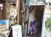 洋食酒場 CANNES カンヌ 西船橋駅前店: あきさんの2026年07月03日の2枚目の投稿写真