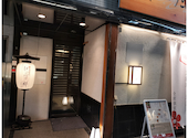 はんなり邸 八重洲店: あきさんの2025年02月17日の1枚目の投稿写真