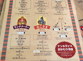 JAYJAYKAR ジャイジャイカー 久我山店: あきさんの2026年04月20日の3枚目の投稿写真