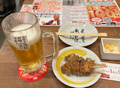 新時代 今池本店: こうきさんの2026年06月26日の1枚目の投稿写真