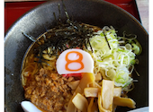 8番らーめん 小松店: すーさんの2026年08月05日の1枚目の投稿写真