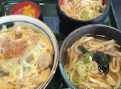 お多福梯川店の口コミ画像1
