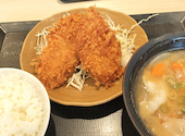 かつや金沢久安店の口コミ画像1