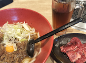 ホルモン光／小松２号店の口コミ画像1