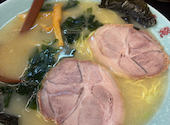 壱発ラーメン 相模原店: ☆MaX☆さんの2026年06月12日の1枚目の投稿写真