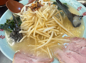 壱発ラーメン 相模原店: ☆MaX☆さんの2026年06月12日の2枚目の投稿写真