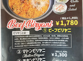 本格アジアン料理 ナマステキッチン ミウィ橋本店: ☆MaX☆さんの2025年07月15日の2枚目の投稿写真