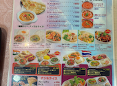 SAINO サイノ 橋本店: ☆MaX☆さんの2026年08月05日の1枚目の投稿写真