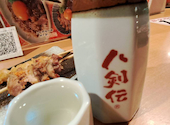 八剣伝 阪急南茨木駅前店: ゆうみさんの2026年09月18日の1枚目の投稿写真
