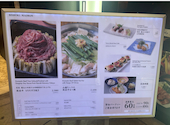 美食米門 横浜: yenさんの2026年07月31日の2枚目の投稿写真
