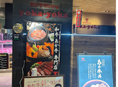 コーデュロイカフェ CORDUROY cafe 大名店: yenさんの2026年05月31日の1枚目の投稿写真