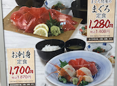 まぐろ問屋 恵み 横浜ワールドポーターズ店: yenさんの2026年07月31日の2枚目の投稿写真