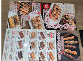 やきとりセンター 関内店: yenさんの2026年07月31日の2枚目の投稿写真