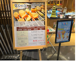 串家物語 KITTE博多店: yenさんの2026年05月31日の1枚目の投稿写真