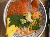 磯丸水産 小倉魚町店: yenさんの2026年06月30日の1枚目の投稿写真