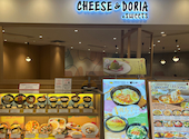 チーズ&ドリア スイーツ アミュプラザ小倉店: yenさんの2026年08月31日の1枚目の投稿写真