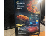 博多焼肉 牛乃 -ushino-: yenさんの2026年08月31日の2枚目の投稿写真