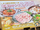 焼肉・韓国料理ＫｏｌｌａＢｏ横浜ワールドポーターズ店: yenさんの2026年07月31日の2枚目の投稿写真