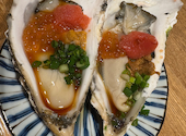 牡蠣 貝料理居酒屋 貝しぐれ 名駅店: いそやんさんの2024年11月26日の1枚目の投稿写真