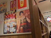 格安ビールと鉄鍋餃子 3 6 5酒場 古川駅前店: 陽ちゃんさんの2026年08月02日の3枚目の投稿写真
